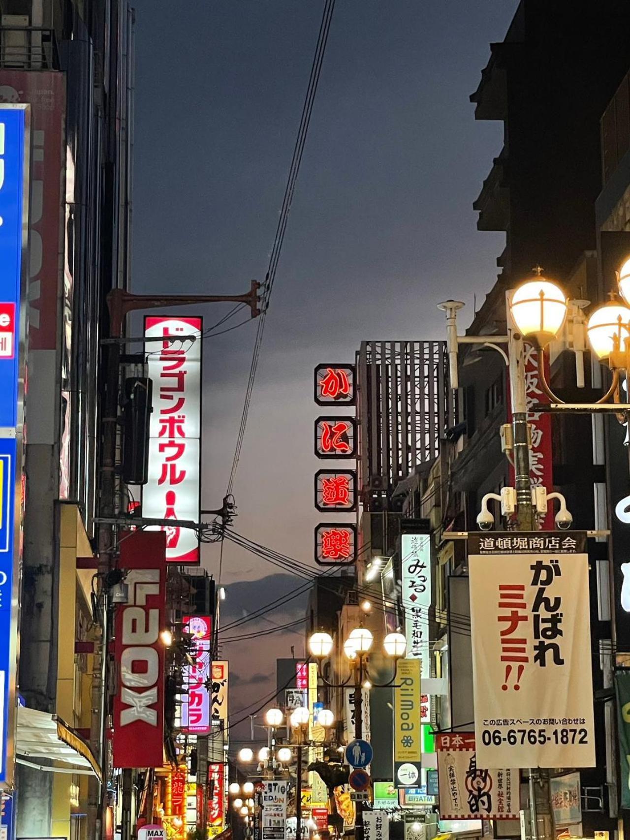 أوساكا Apartment Hotel 11 Dotonbori 2 المظهر الخارجي الصورة