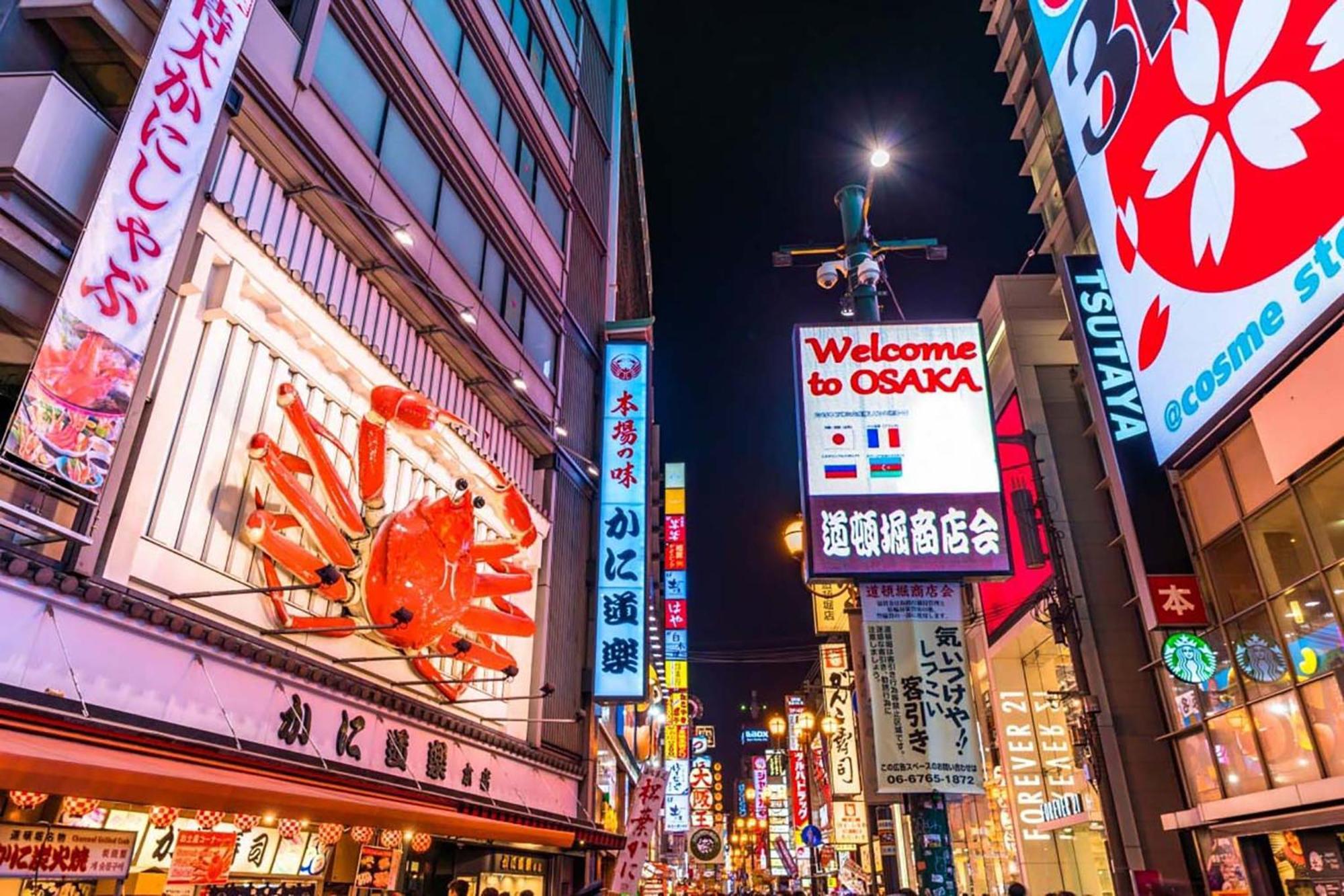 أوساكا Apartment Hotel 11 Dotonbori 2 المظهر الخارجي الصورة